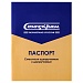 СоюзКран Смеситель для кухни, поворотный излив 20см, керам. кран-буксы 1/2, хром, цинк, SK01-T215
