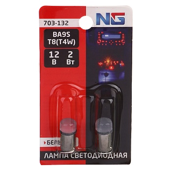 ng лампа светодиодная t8, (2smd-3825), 12в,белый, 2 шт., блистер