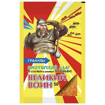 гранулы от муравьев "великий воин" 50г от магазина Барс