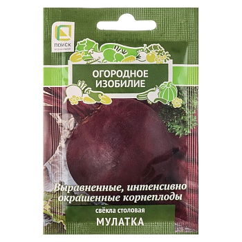 семена свекла столовая мулатка (а) 3гр ои от магазина Барс