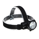 фонарь налобный тм ермак, 1 led, 3 вт, 8х6х6,2 см, 2 режима, 1200мач, usb кабель, пластик