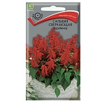 сальвия сверкающая карабинер 0,1гр от магазина Барс