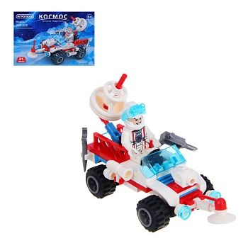 игроленд конструктор космос исследователи вселенной, дет. 80-121, 15х10х5 см, 4 дизайна