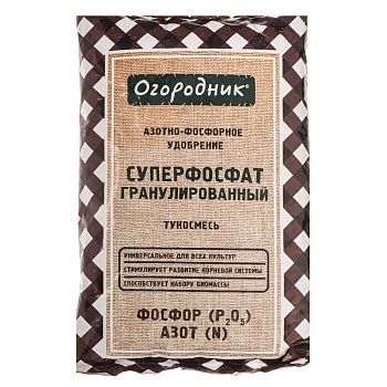 удобрение суперфосфат огородник 0,7кг от магазина Барс