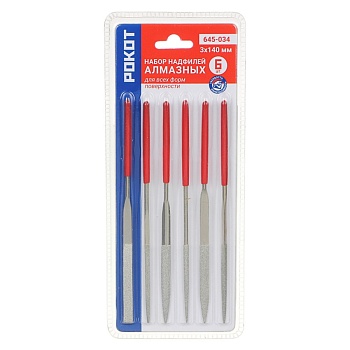 надфили алмазные набор 6шт. 3x140мм