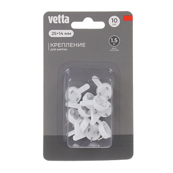крепление для картин тм vetta 10шт, 25x14мм от магазина Барс