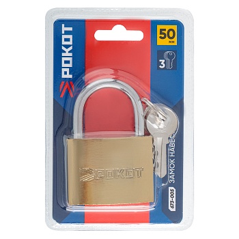 рокот замок навесной "золото" 50мм от магазина Барс