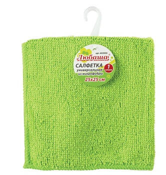 салфетка микрофибра, 25х25 см, любаша эконом,универсальная,зеленая
