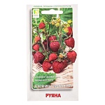 семена земляника ремонтантная руяна 100шт. от магазина Барс