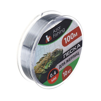 azor fishing леска для жерлиц, 100м, 0,40мм, 10кг