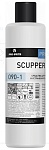 средство чистящее для прочистки труб 1л.scupper-krot/scupper-pro гель, щелочное /10 крот