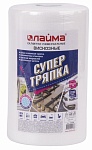 салфетки вискозные универсальные 200шт/рул "супер тряпка" 23х25см, 40г/м2, соты, laima