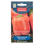 семена перец сладкий оранжевый бочонок (а) 0,1гр от магазина Барс