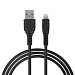 NG Кабель для зарядки телефона MIX, штекер iP/microUSB/Type-C, 1.5м, 2.4А, пластик