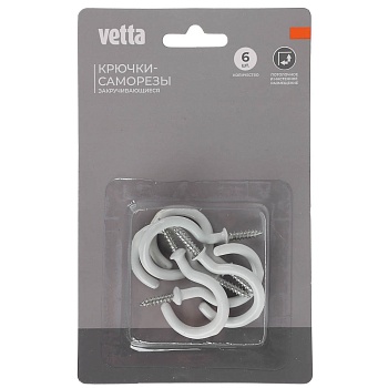крючки-саморезы завинчивающиеся тм vetta, 55мм, 6шт от магазина Барс